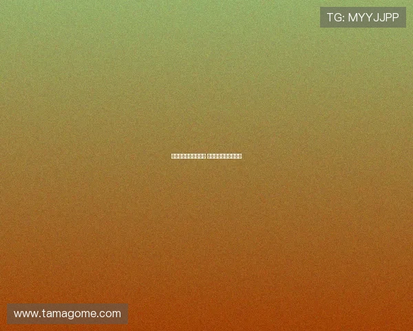 法甲赛季抢断数据分析 谁是防守端的隐形巨星